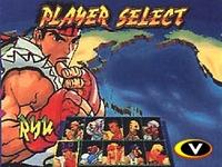 une photo d'Ã©cran de Street Fighter 3 - Double Impact sur Sega Dreamcast